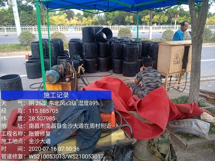 新县管道短管置换-管道顶管-炜誉市政