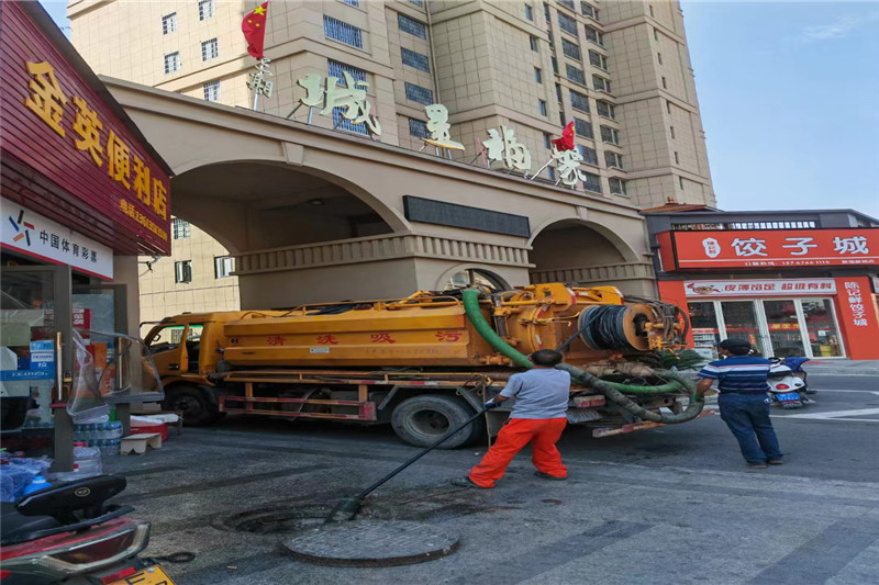 新县管道清淤的危害性？炜誉市政工程有限公司